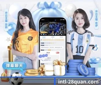 五大服务分区,信息按项目分类